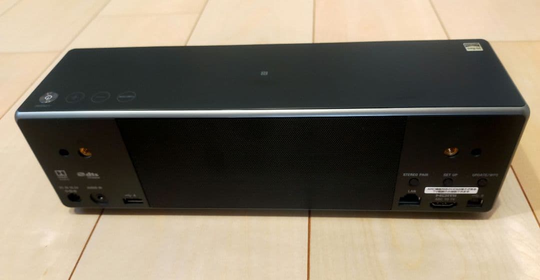 【美品】SONY SRS-ZR7 ワイヤレススピーカー