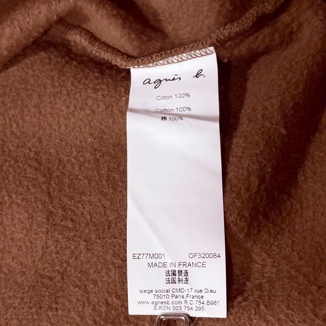 現行タグ★アニエスベー スナップボタン カーディガン 裏起毛 3 ベージュ