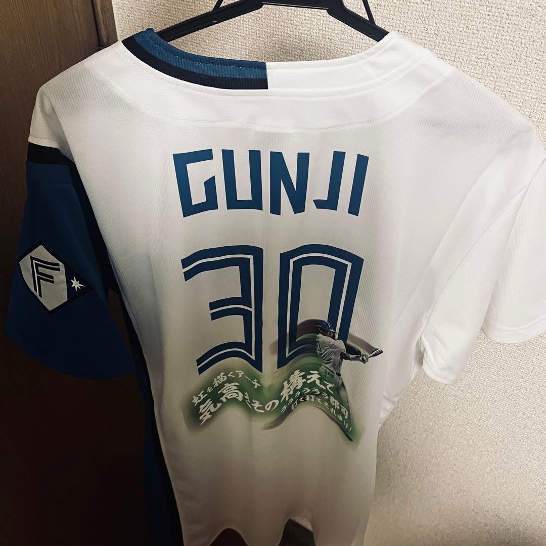 応援歌タオルデザインレプリカユニフォーム 郡司裕也Mファイターズ　FAV限定