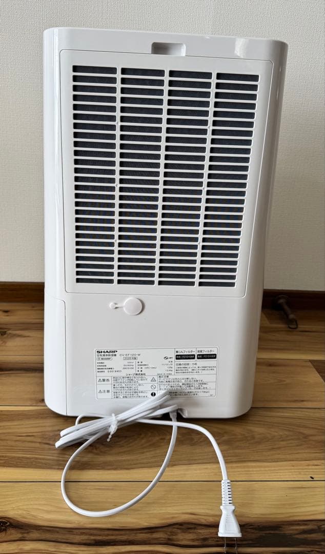 SHARP 空気清浄機兼除湿機