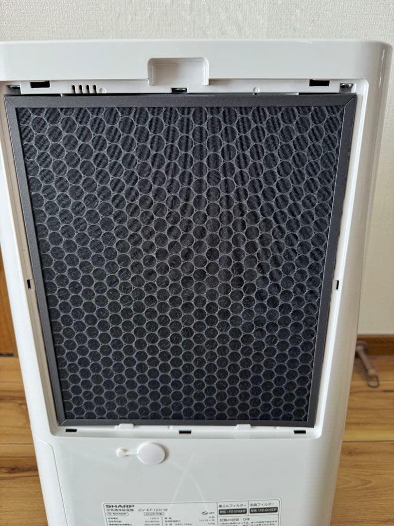 SHARP 空気清浄機兼除湿機