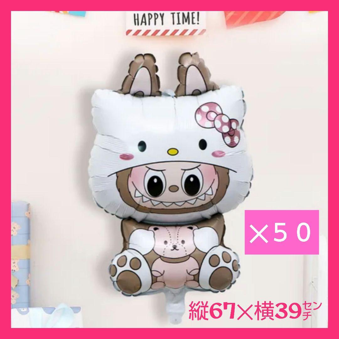★専用★