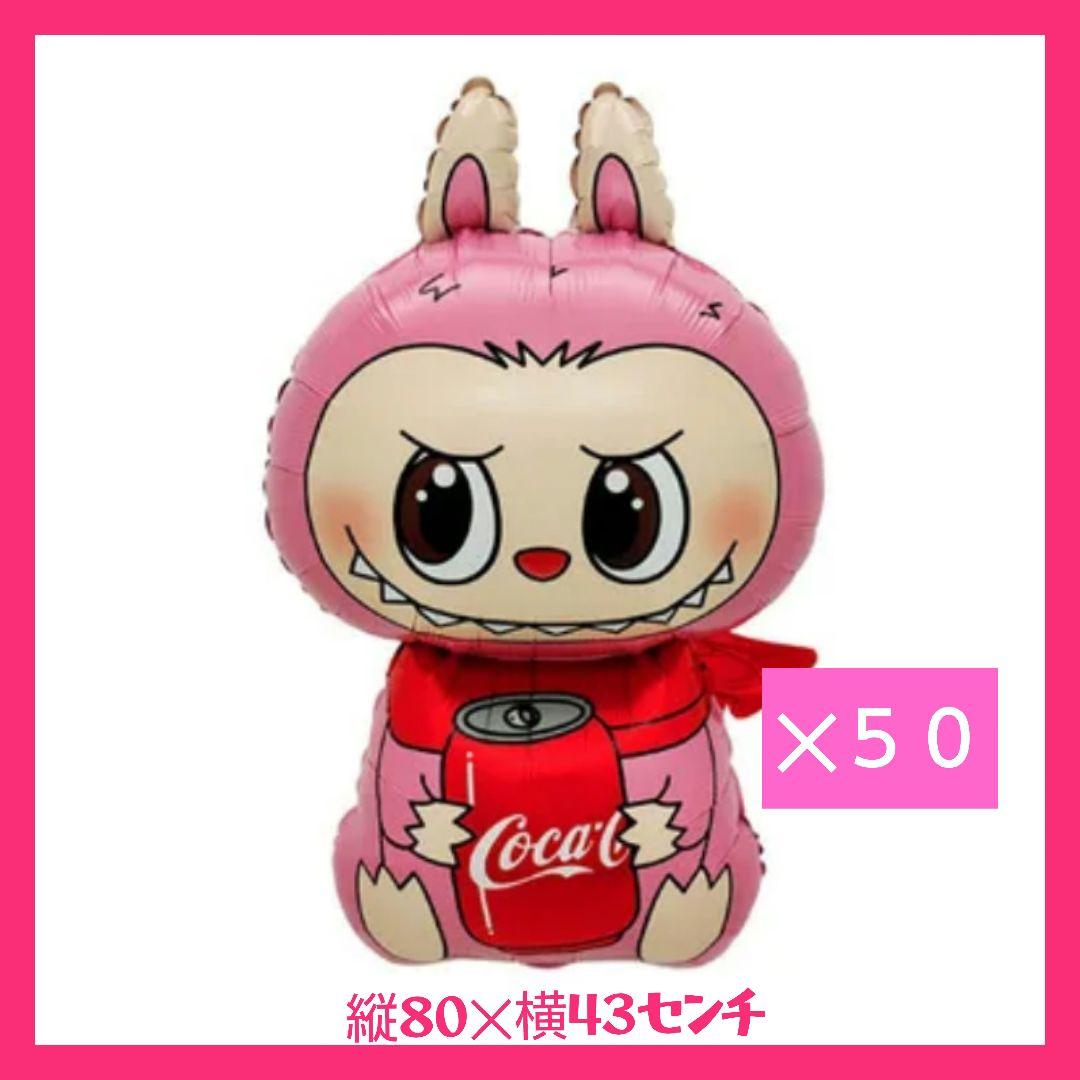 ★専用★