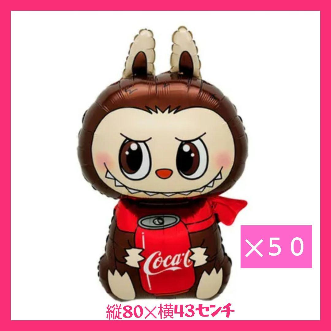 ★専用★