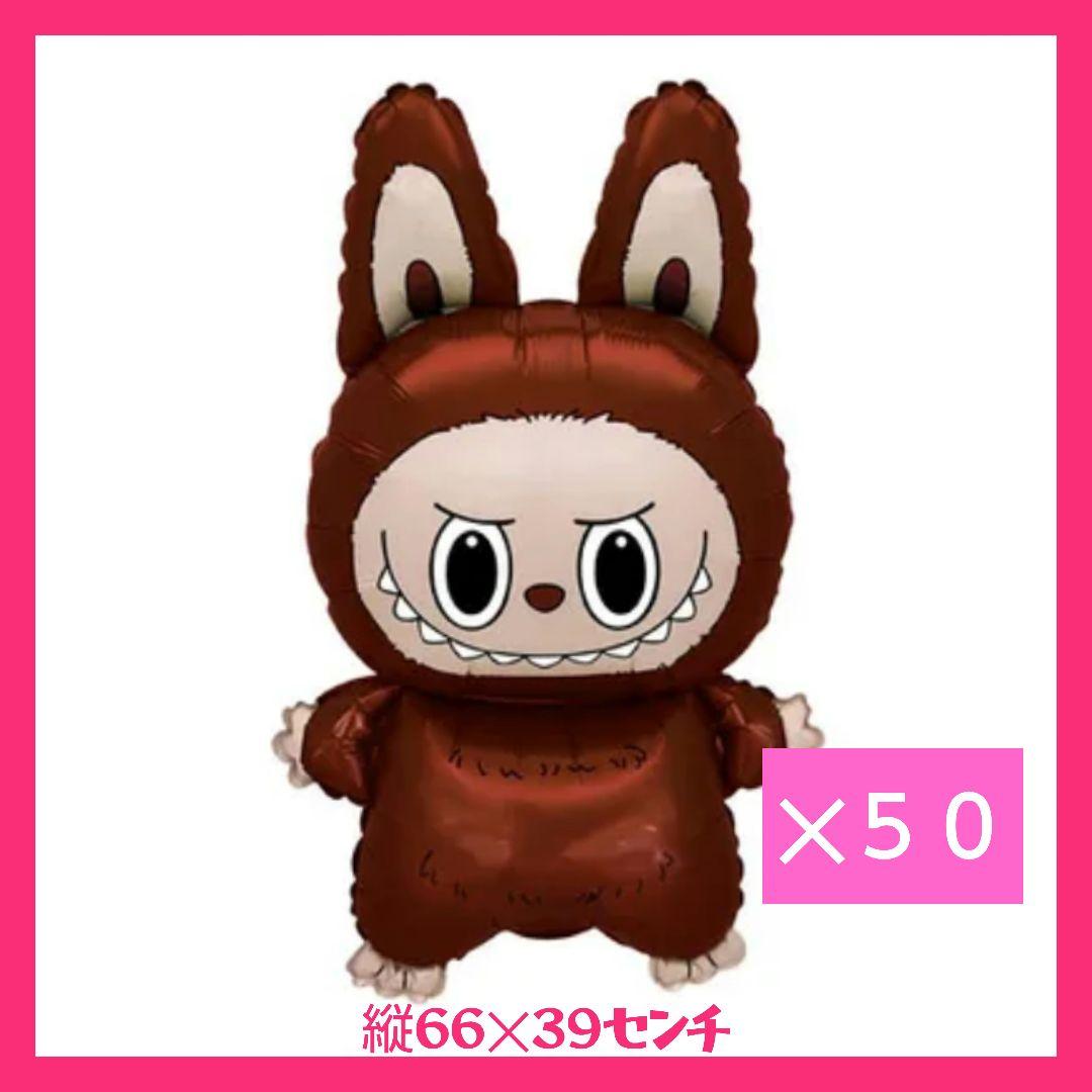★専用★