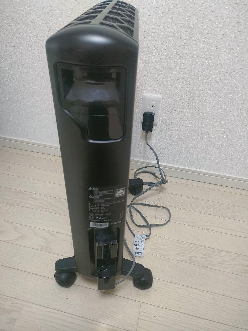 デロンギ　マルチダイナミックヒーター　MDH15BK リモコン付き