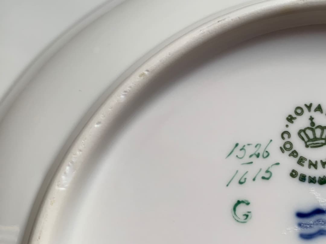 お値下げしました！ロイヤルコペンハーゲン 2枚セット