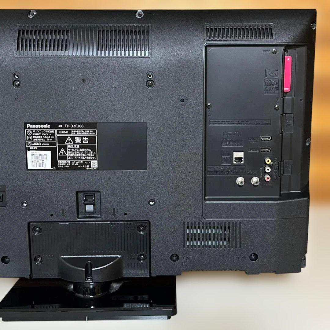 Panasonic 32インチ 液晶テレビ TH-32F300