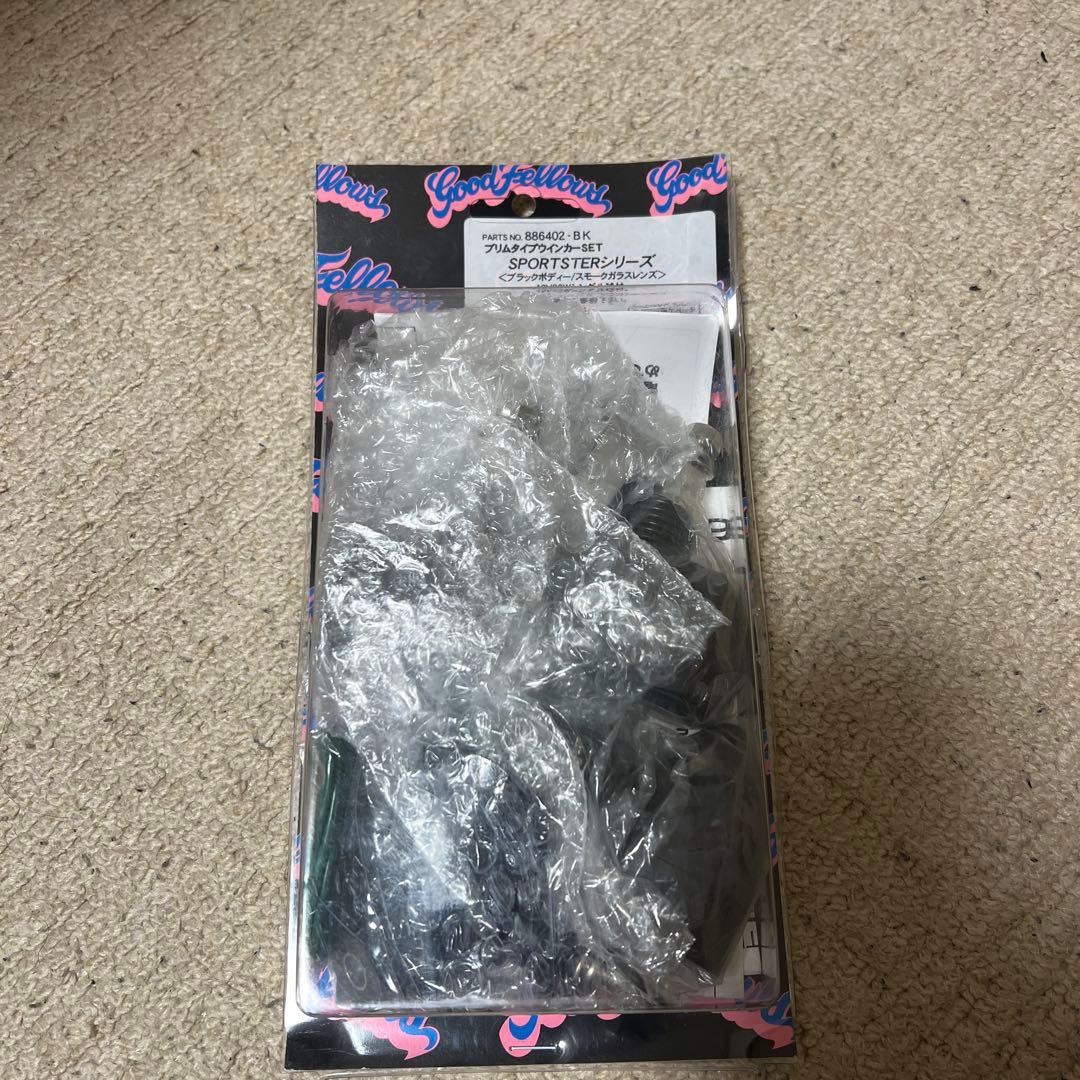 【新品】POSH ウインカーキット XL用 ブリムタイプマットブラック スモーク