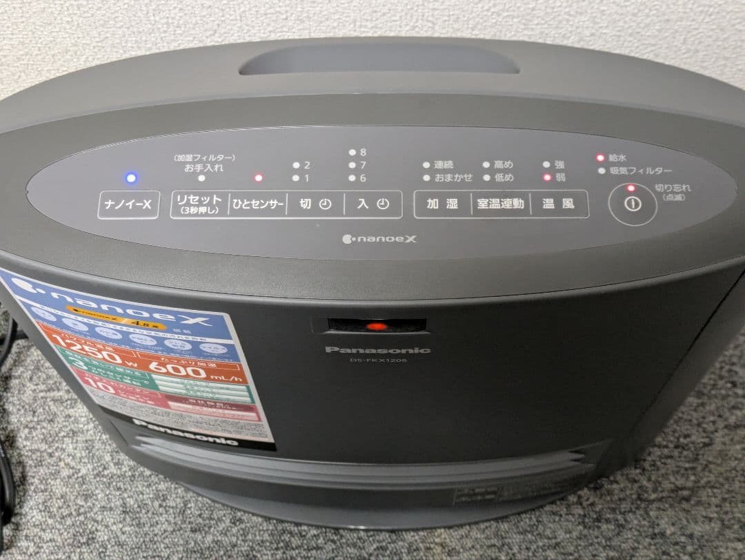 panasonic セラミックファンヒーター DS-FKX1206 綺麗 ①