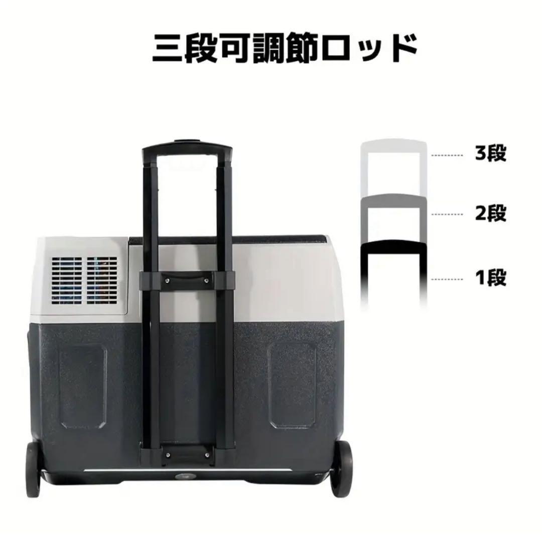 【やる気スイッチさん専用】LVYUAN ポータブル冷蔵庫 40L 車載冷蔵庫