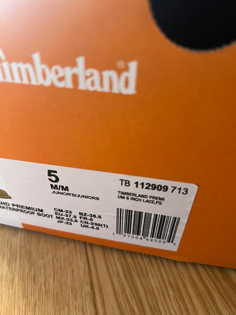Timberland ティンバーランド 箱付き
