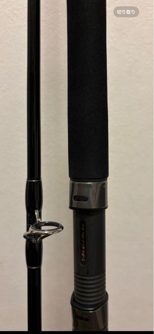YAMAGA Blanks BLUESNIPER 910H ブルースナイパー