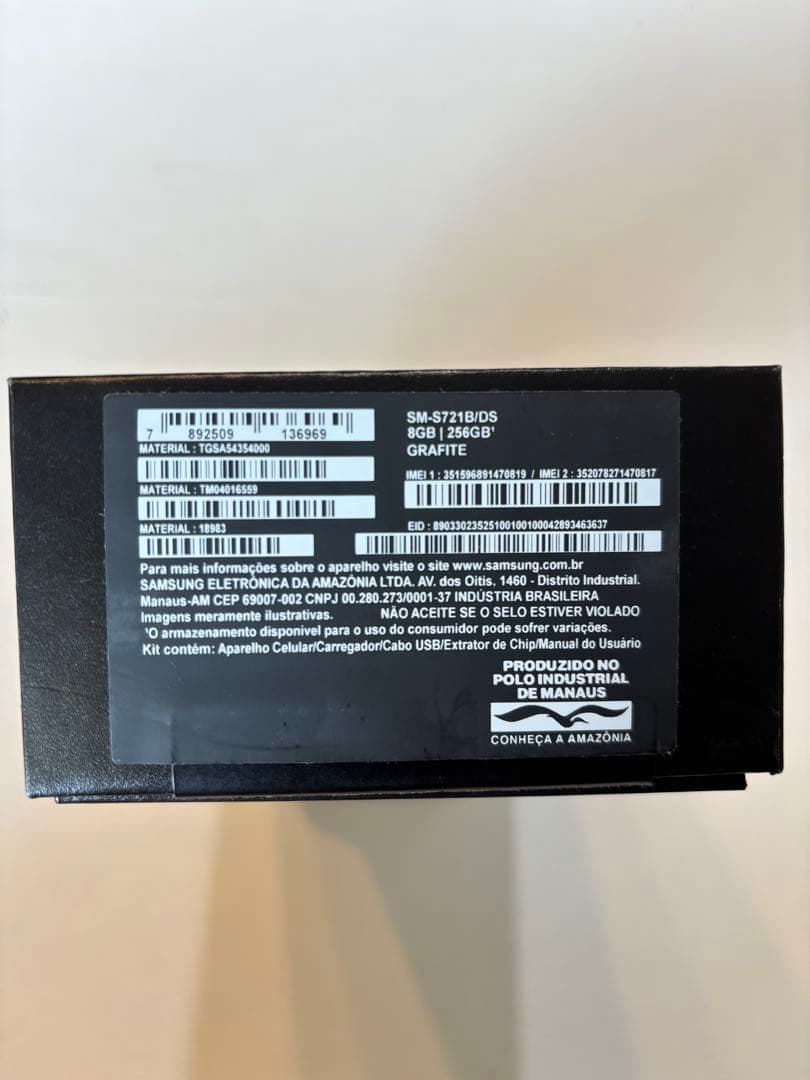 Galaxy S24 FE 256GB グラファイトSIMフリー 新品未使用