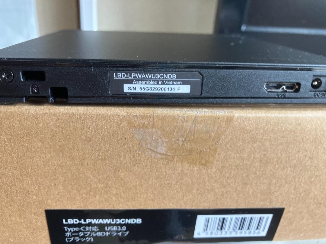 LBD-LPWAU3CNDB Blu-rayドライブ