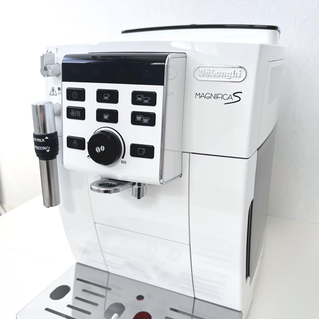 デロンギ マグニフィカS 全自動 エスプレッソマシン コーヒーマシン
