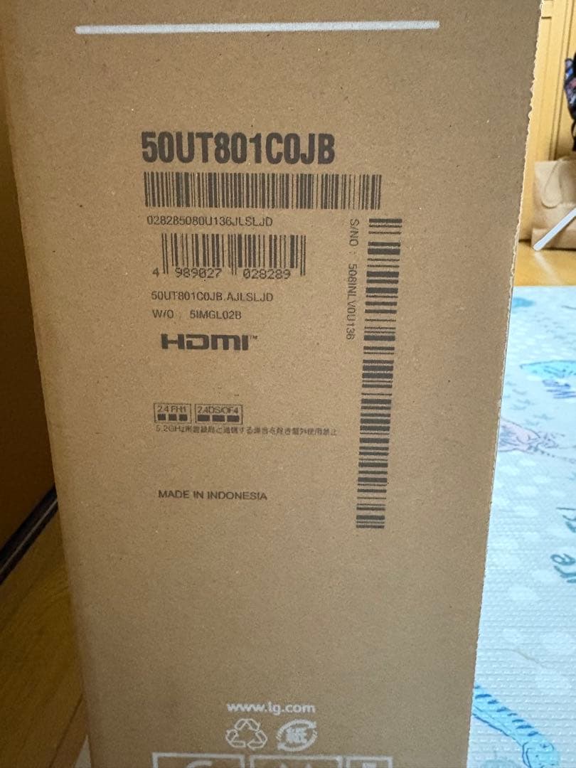 LG UHD 50インチテレビ 50UT801C0JB