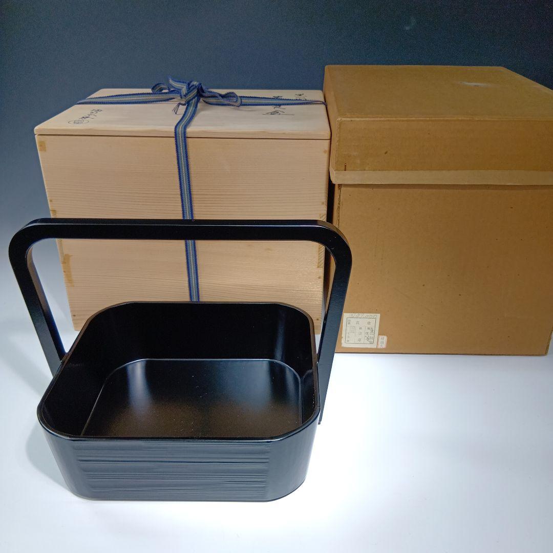 値下げ茶道具　宗恵　黒一関塗虫籠　莨盆　 共箱　美品
