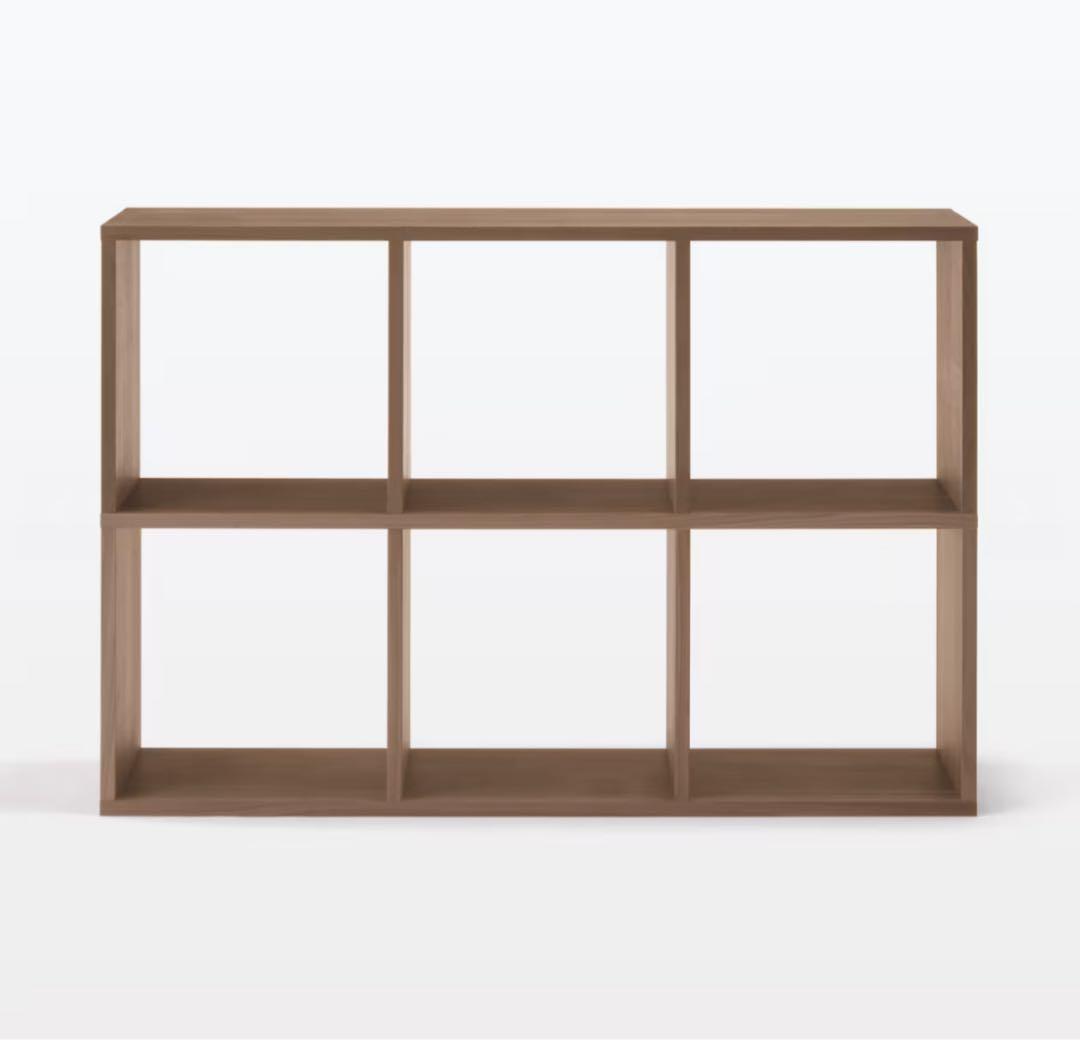 無印良品 スタッキングシェルフセット・３段×２列・ウォールナット材