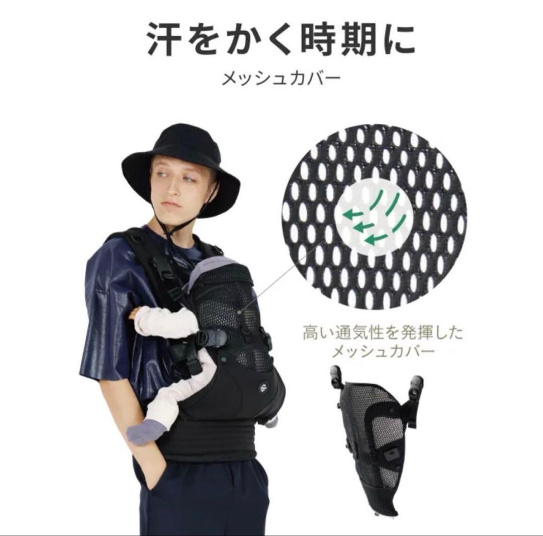 ちょこりん　　✴︎極美品✴︎エアバギー　抱っこ紐　公式バックルカバー付き！