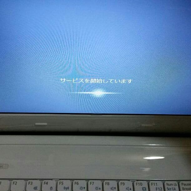 【ご確認用、お願いします】