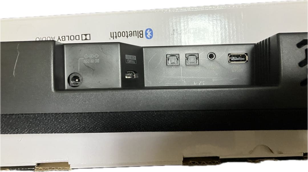 YAMAHA ヤマハ サウンドバー SR-C20A シアターバー　スピーカー