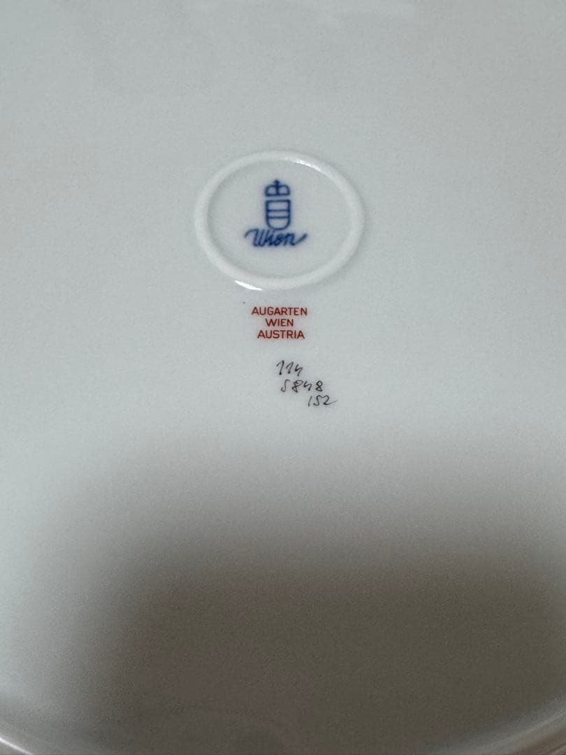 未使用品アウガルテン ウィーン プリンスオイゲン プレート 27cm ペア