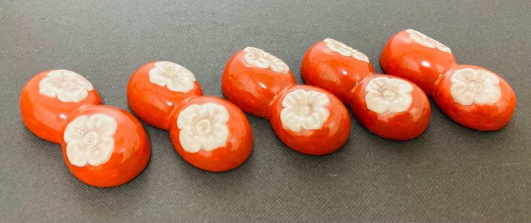 14代柿右衛門　柿形　箸置き