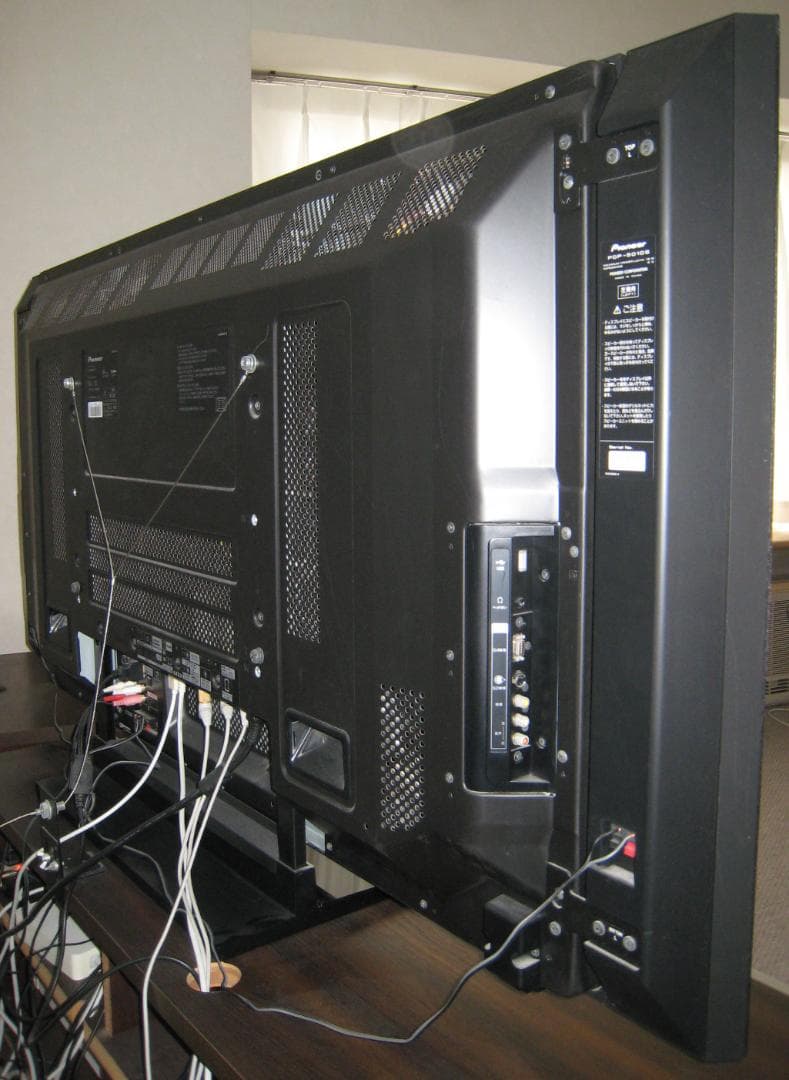 Pioneer プラズマテレビ KURO PDP-5010P