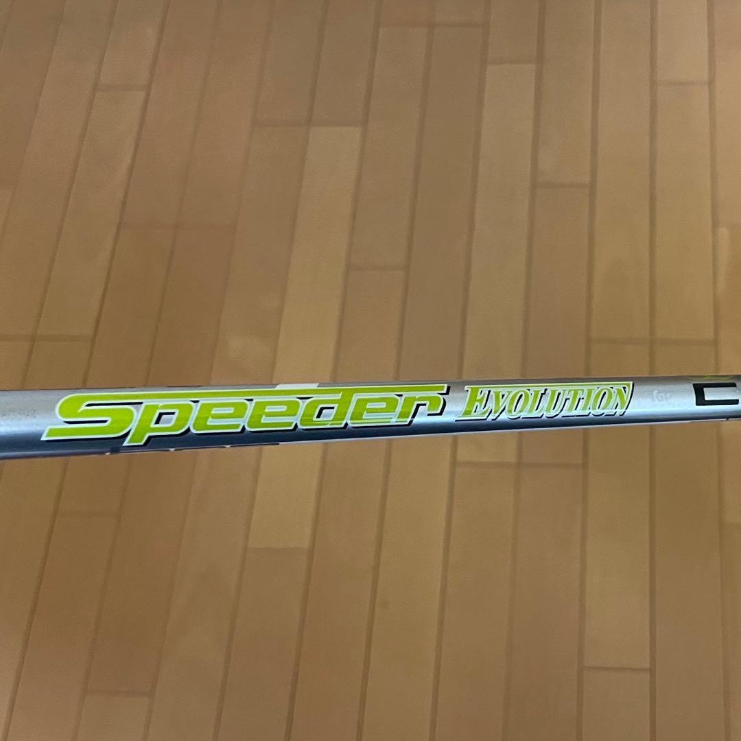 コブラ RADSPEED ワンレングスユーティリティ 2021 3H/4H/5H