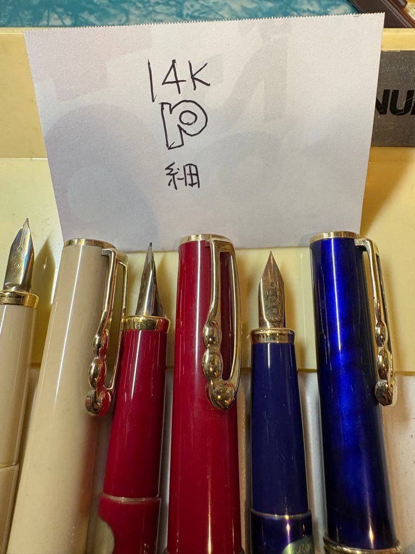 プラチナ　belage万年筆　３色セット　デッドストック