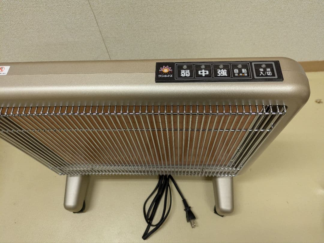 サンルミエ　エクセラ750 N750L-GR