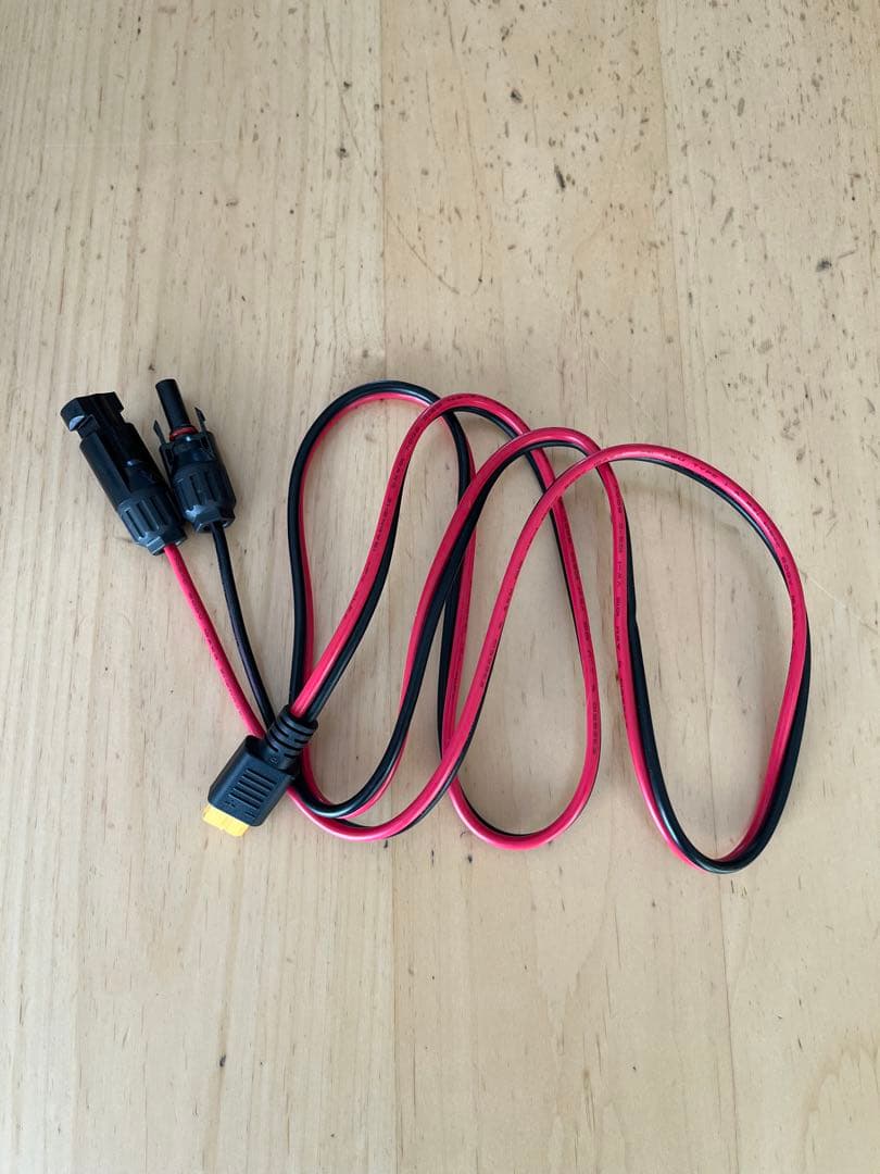 ALLPOWERS SP600 600W 折りたたみソーラーパネル