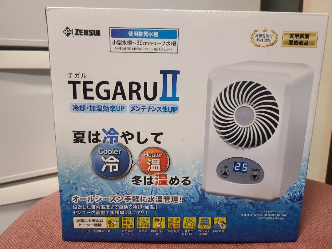 ゼンスイ TEGARU2 テガル2 ジャンク品