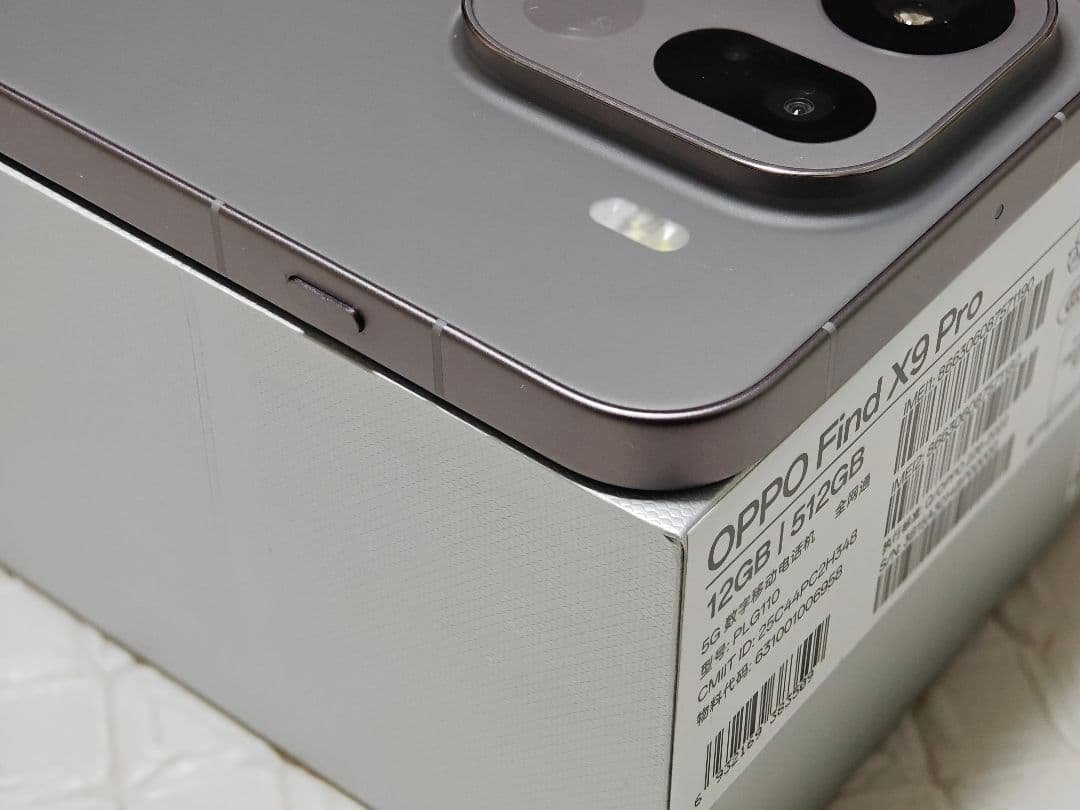 【極美品】12/512 OPPO Find X9 Pro 大陸版　チタングレー