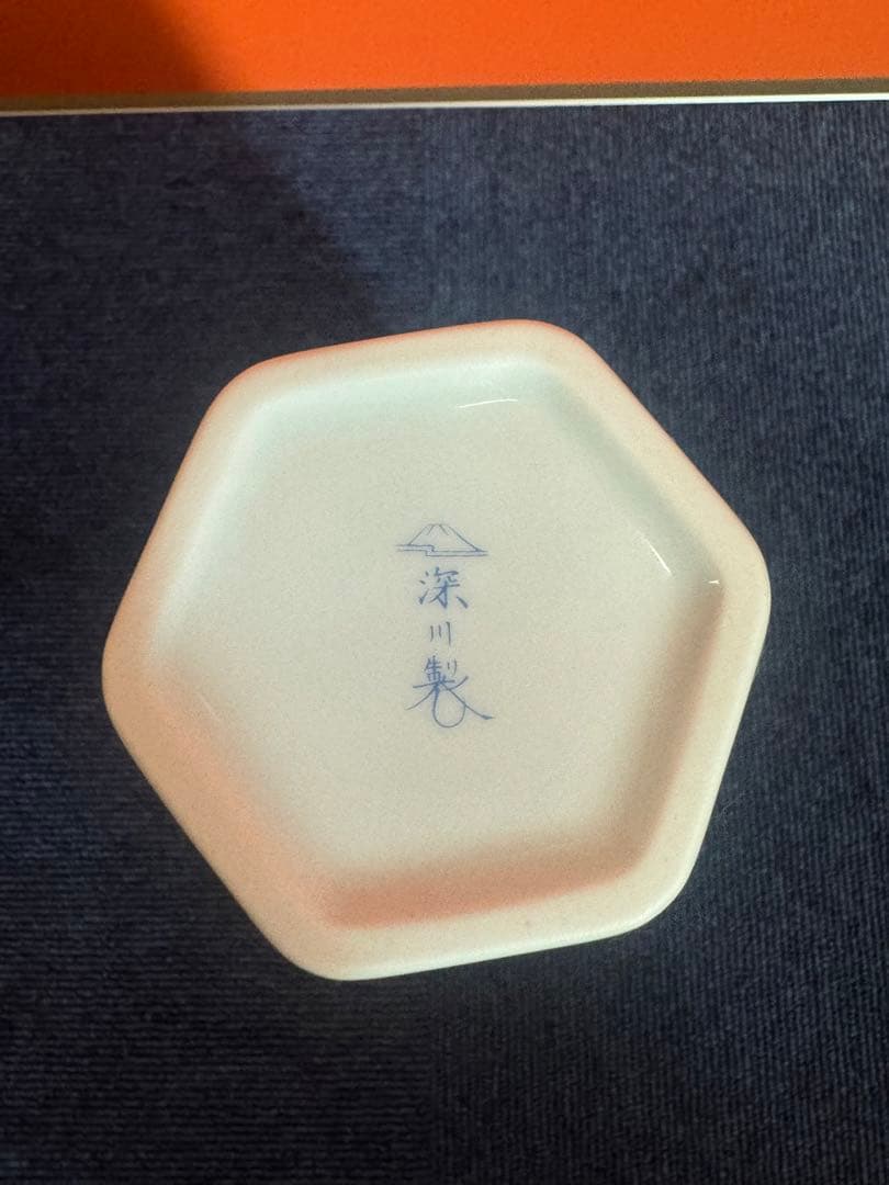 1947 深川製磁　岩梅　六角花瓶　金彩　未使用