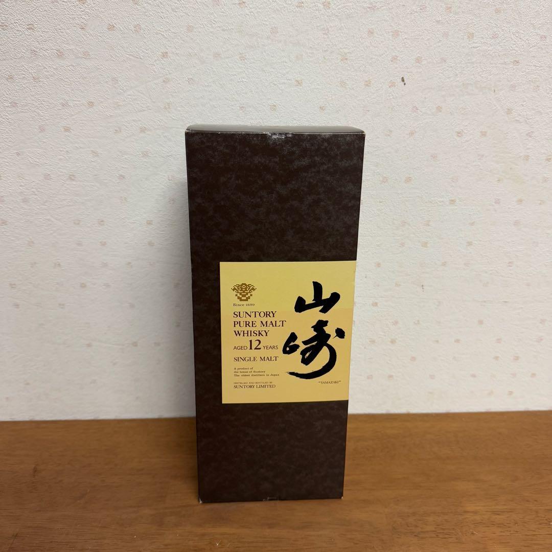 ● 新品未開封 山崎12年 サントリー 旧ラベル品 750ml