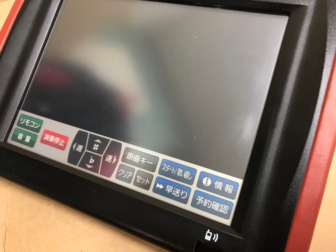 う5★訳あり★JR-300BKセット（LKS-01（D）設定）