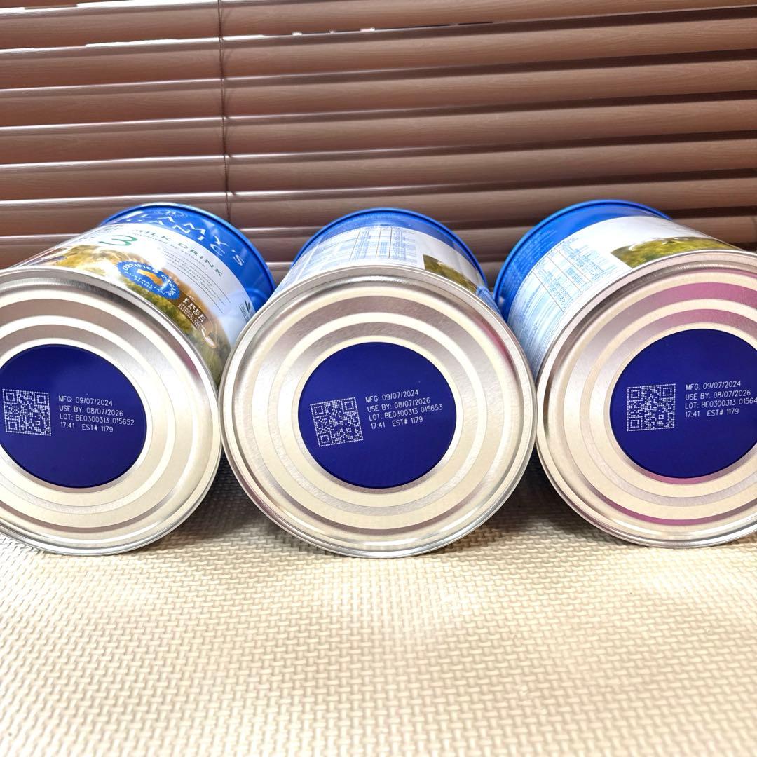 ベラミーズ　ステップ3 オーガニック粉ミルク　3缶セット