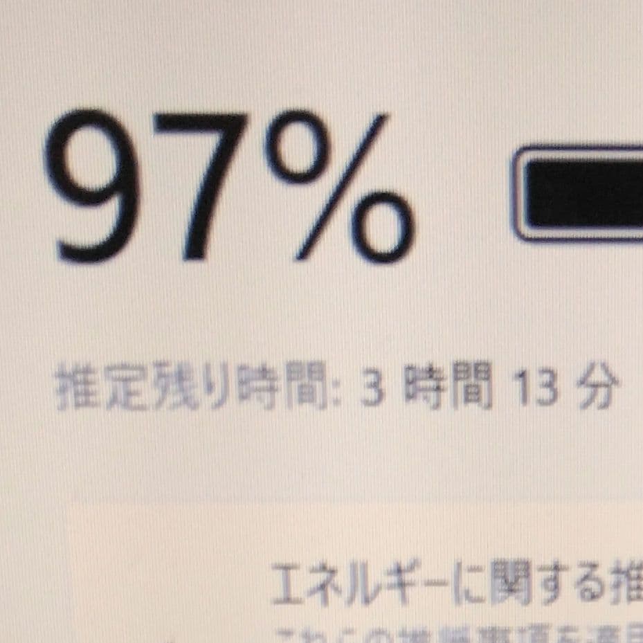 千45 特価 光るキーボード CPUi5 カメラ Office ノートパソコン