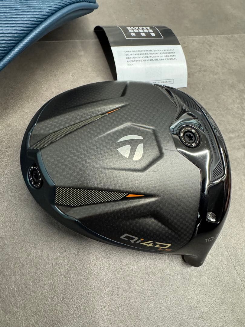 ☆超美品☆Qi4D LSドライバー 10.5度 ヘッドのみ