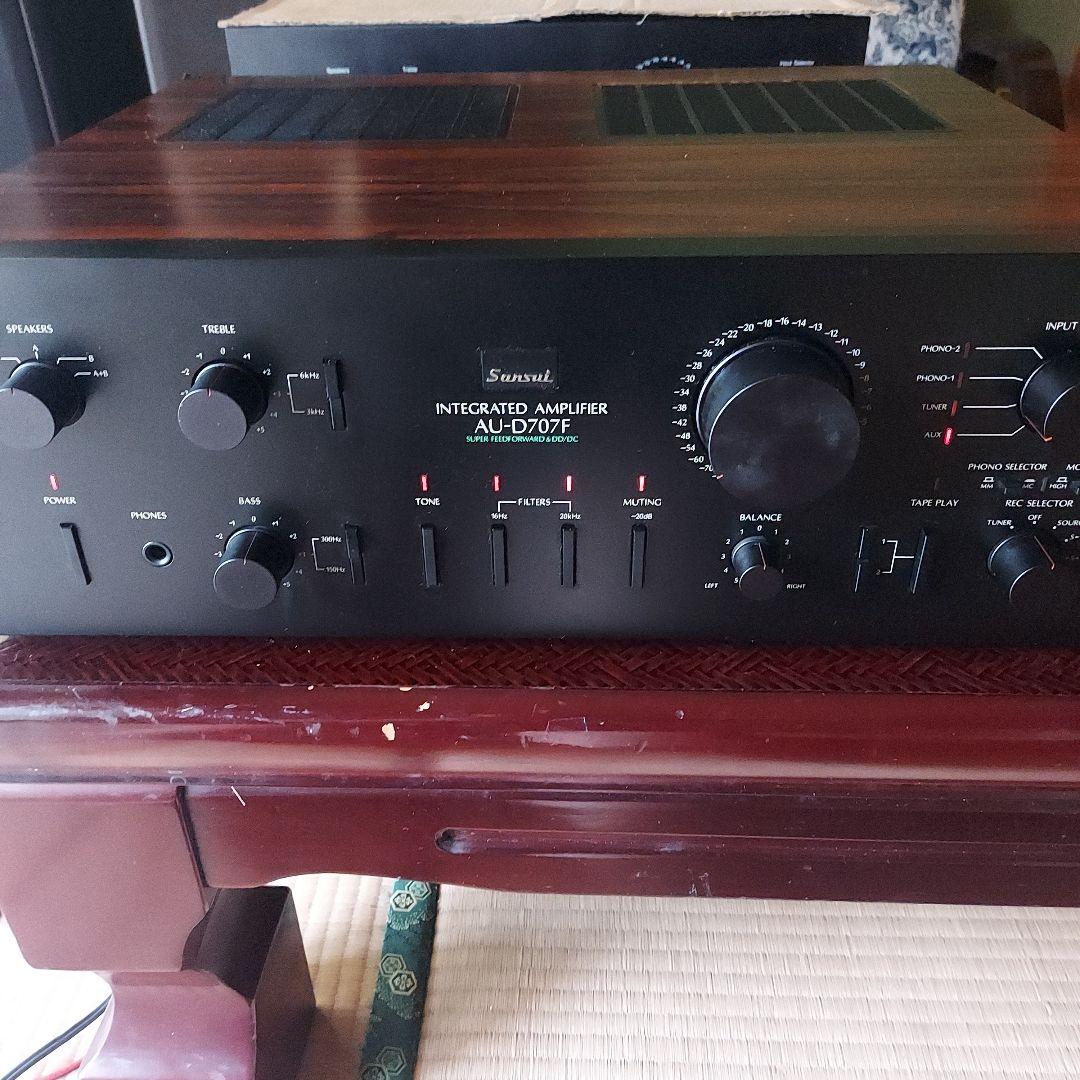 サンスイステレオアンプAU-D707F