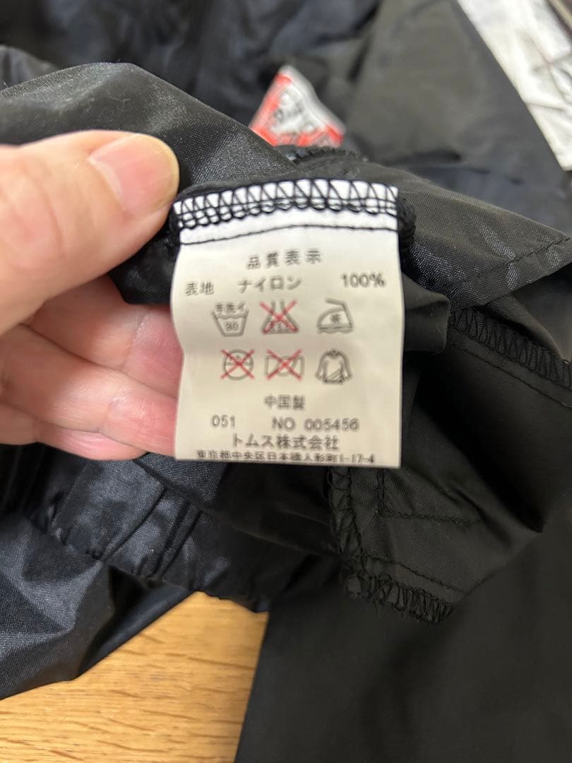 阪神タイガース　2005  御堂筋優勝パレード　スタッフ用ジャンパー&キャップ