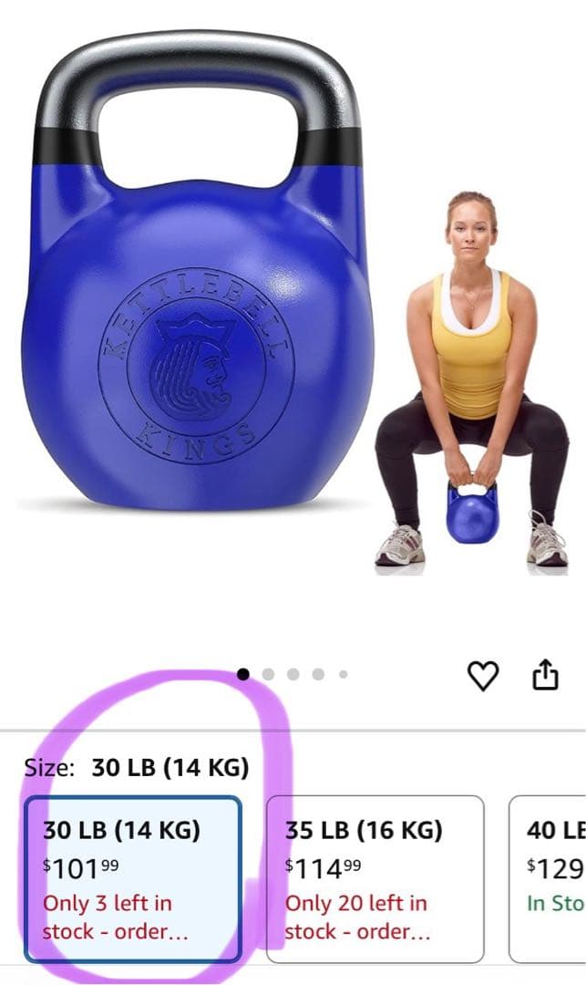 値下げ‼️ケトルベル Kettlebell Kings 14kg