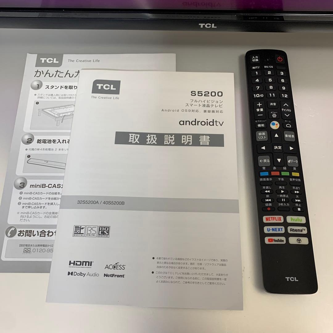 ☀ TCL 32型 機能満載 スマートテレビ 取説付☀5️⃣ 32S5200A