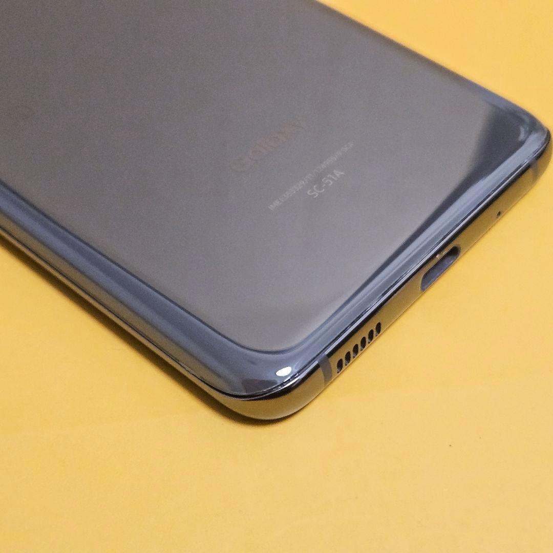 美品！Samsung Galaxy S20 ｜24時間以内発送#559