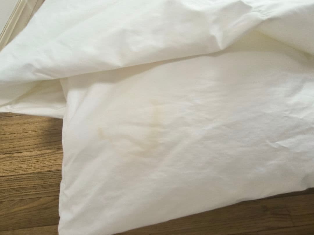 ニトリ 2枚合わせ羽毛布団　ダブル(ULT-i D)　【カバー付き】