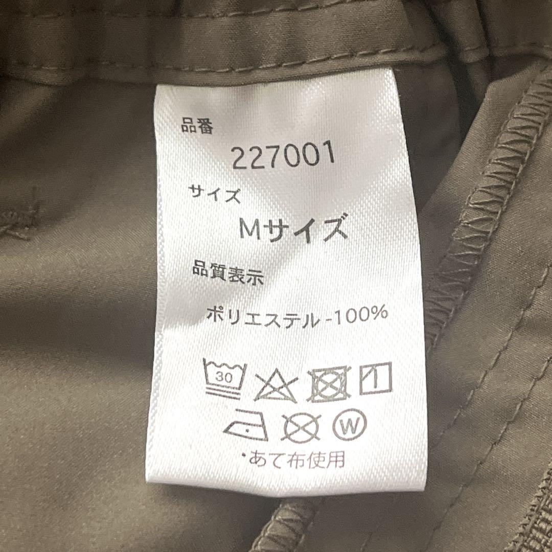 2022 DCX 6ポケット エクストリームパンツ DRT×NCW ベージュ M