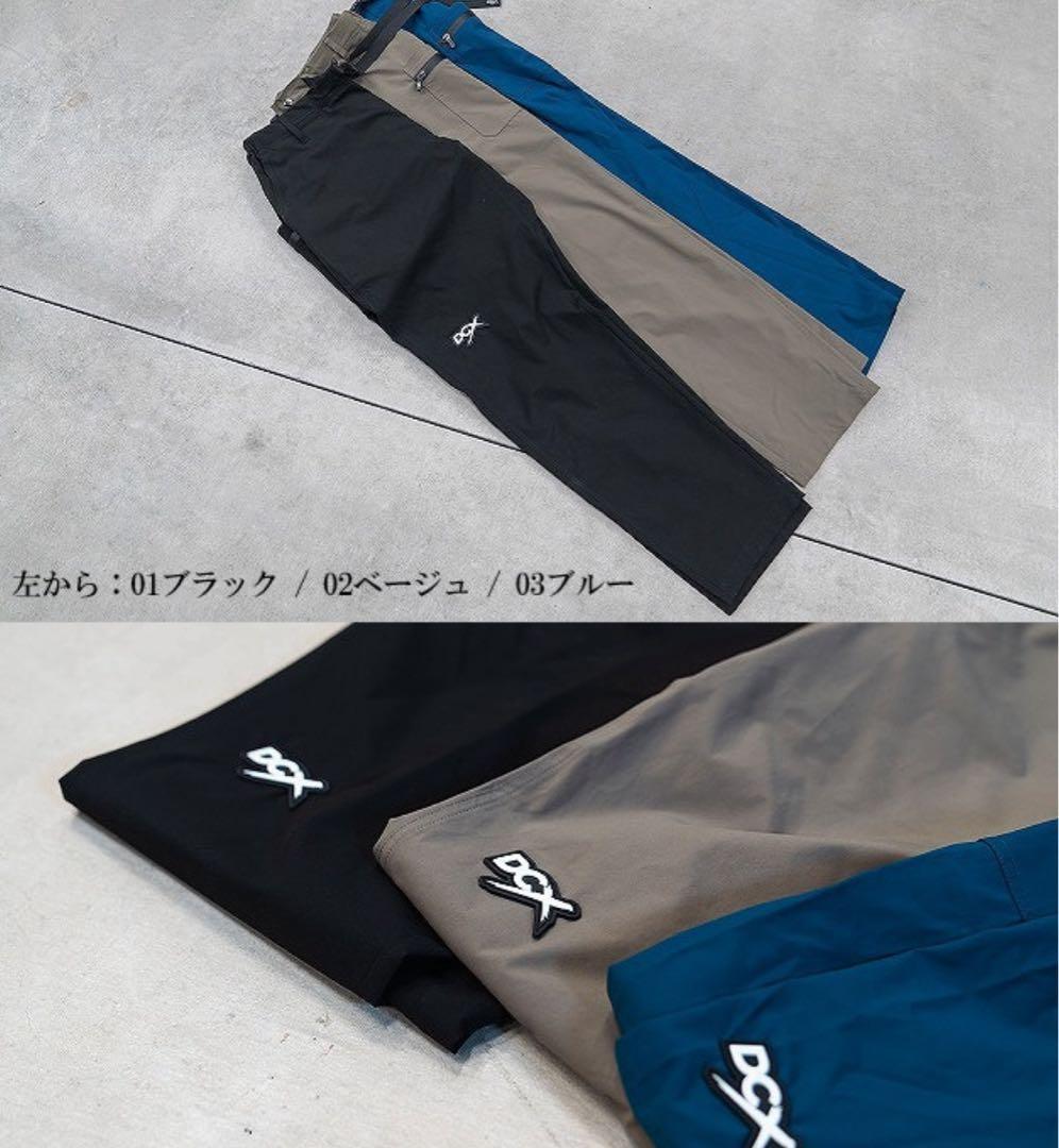 2022 DCX 6ポケット エクストリームパンツ DRT×NCW ベージュ M