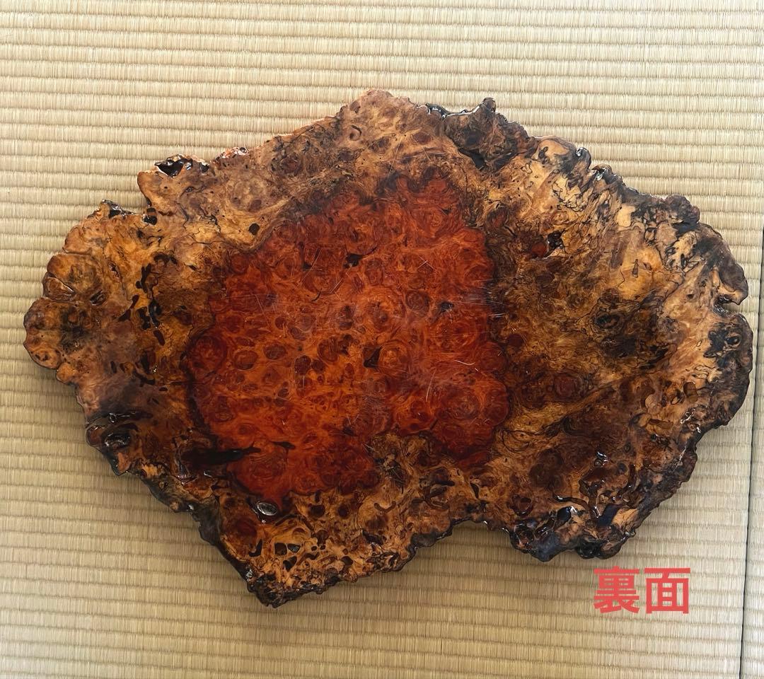 天然時代木 花梨 玉杢 瘤 花台 香台 盆栽台 敷板 64㎝